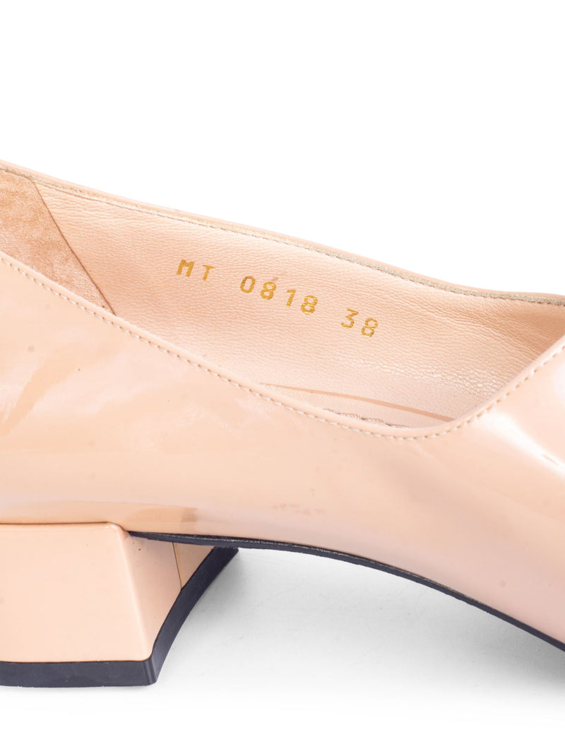 Christian Dior Logo Patent Leather Mary Jane Block Heels Beige-designer resale