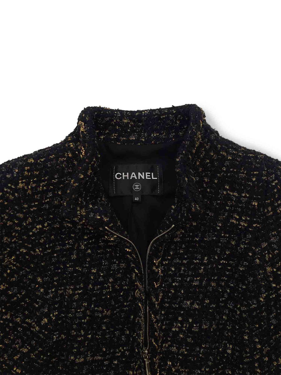 CHANEL CC Logo Lesage Tweed Fringe Aline Jacket Black