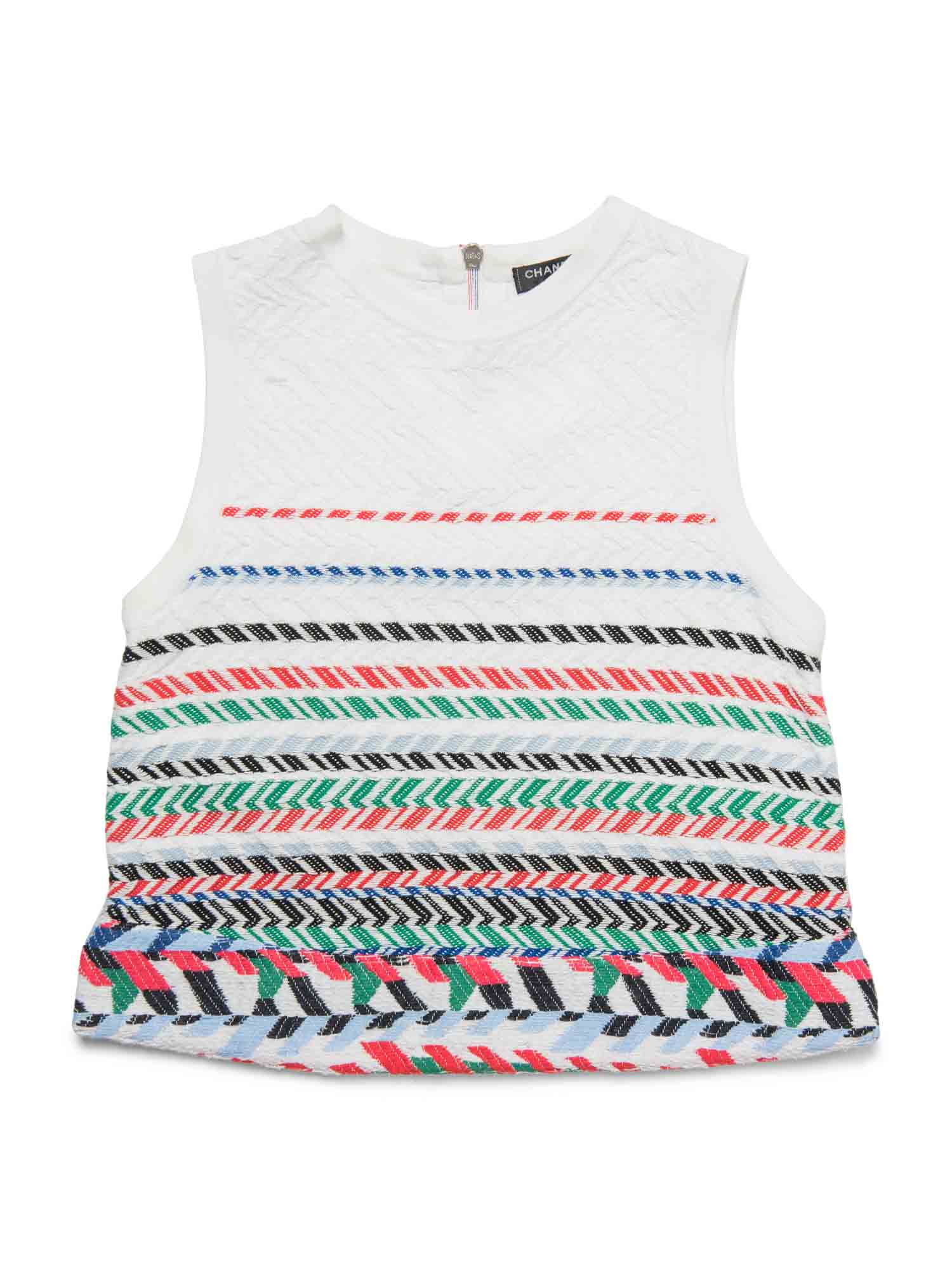 CHANEL Knitted Chevron Sweater Vest White Multicolor