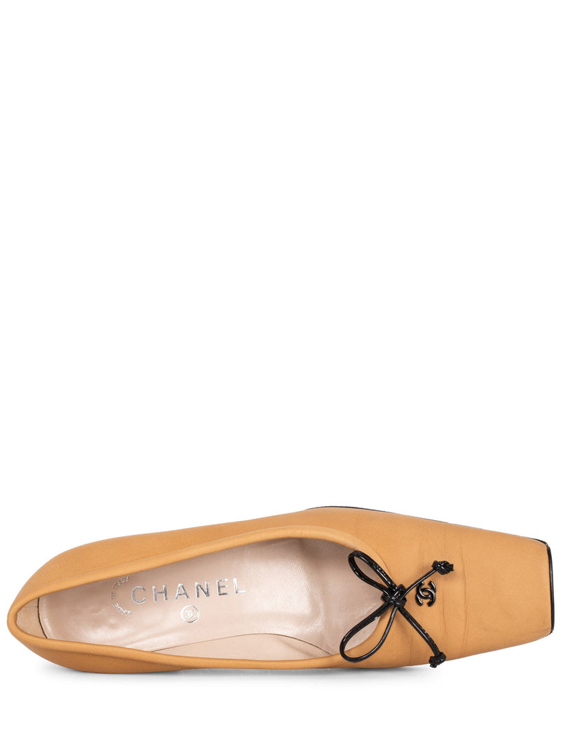CHANEL Leather CC Logo Square Toe Shoes Beige-designer resale