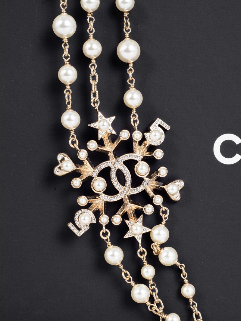 Chanel Long Black Beads, Pearls, and Crystal Logos Necklace