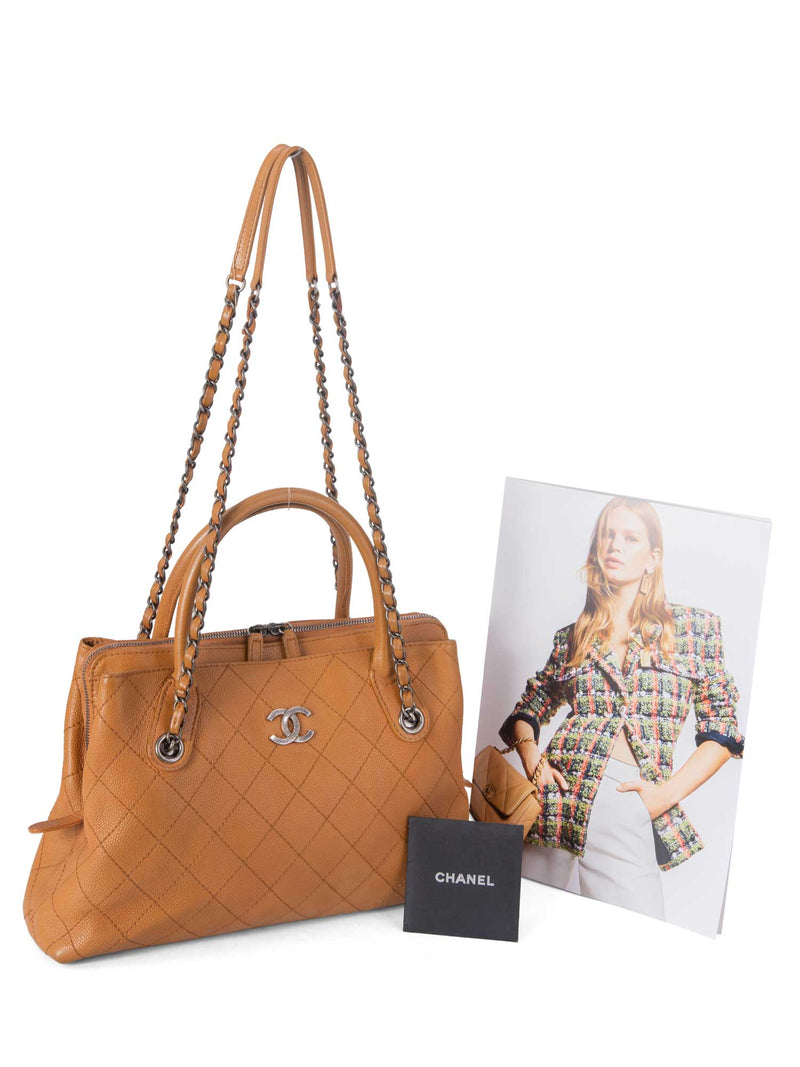 Chanel Brown Quilted Distressed Calfskin Leather Elastic CC Large Tote Bag  - Yoogi's Closet