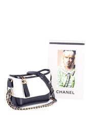 Gabrielle leather handbag Chanel Black in Leather - 32580020