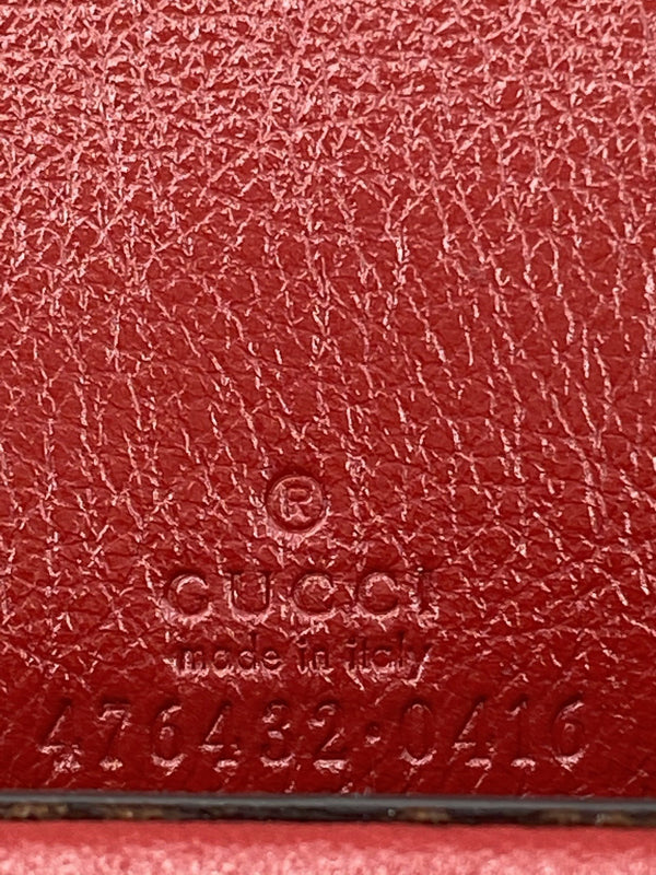 Zoom small image